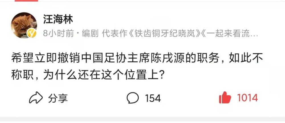 米兰将吉拉西视作冬窗的引援首选，打算激活合同中的1750万欧解约金条款，但他们需要先说服球员加盟，而昨天已经开了个好头。